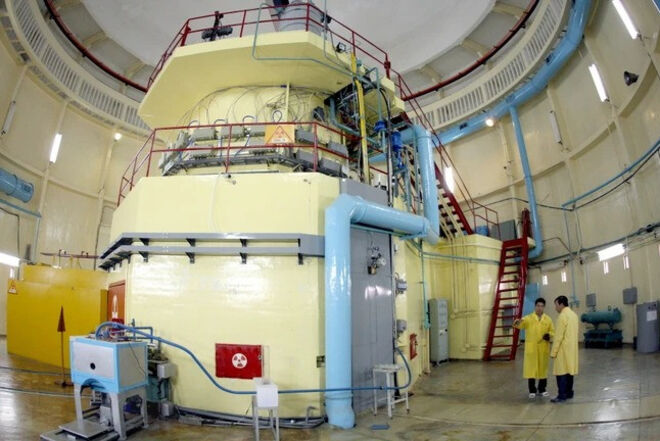 Glossary of the 2025 Law on Atomic Energy