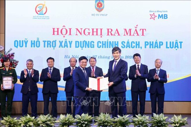 Policy- and Law-Making Support Fund officially launched