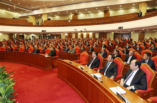 Party Central Committee issues announcement on 8th plenum