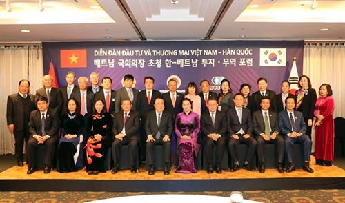 Top of legislators of Vietnam RoK pledge to facilitate trade investment