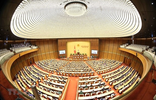 Eighth session of 14th-tenure National Assembly closes