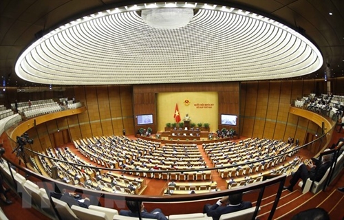 15th National Assemblys first extraordinary session opens