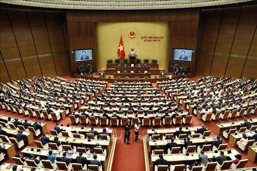First working day of 15th National Assemblys 4th session