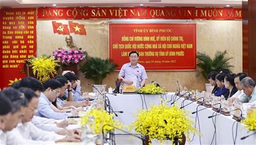 NA Chairman congratulates Binh Phuoc on achievements