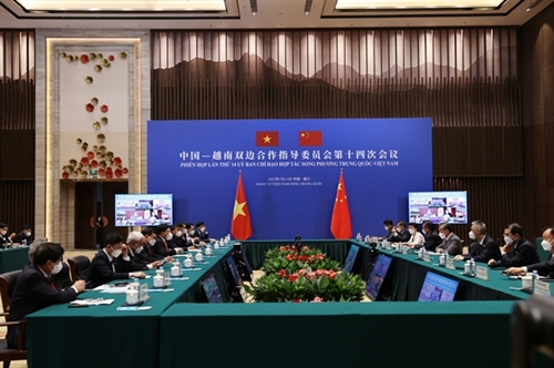 Vietnam and China to work together to facilitate trade expand cooperation