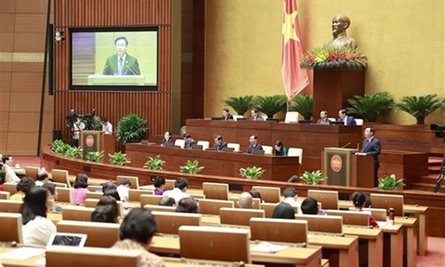 NA to adopt resolution on 2024 supervision program on June 8